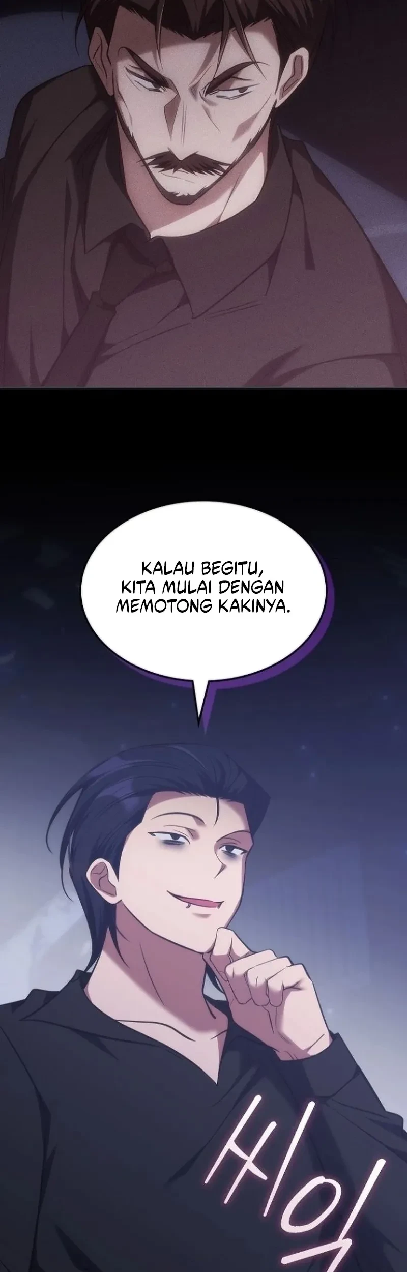 Chapter 79 - halaman 22