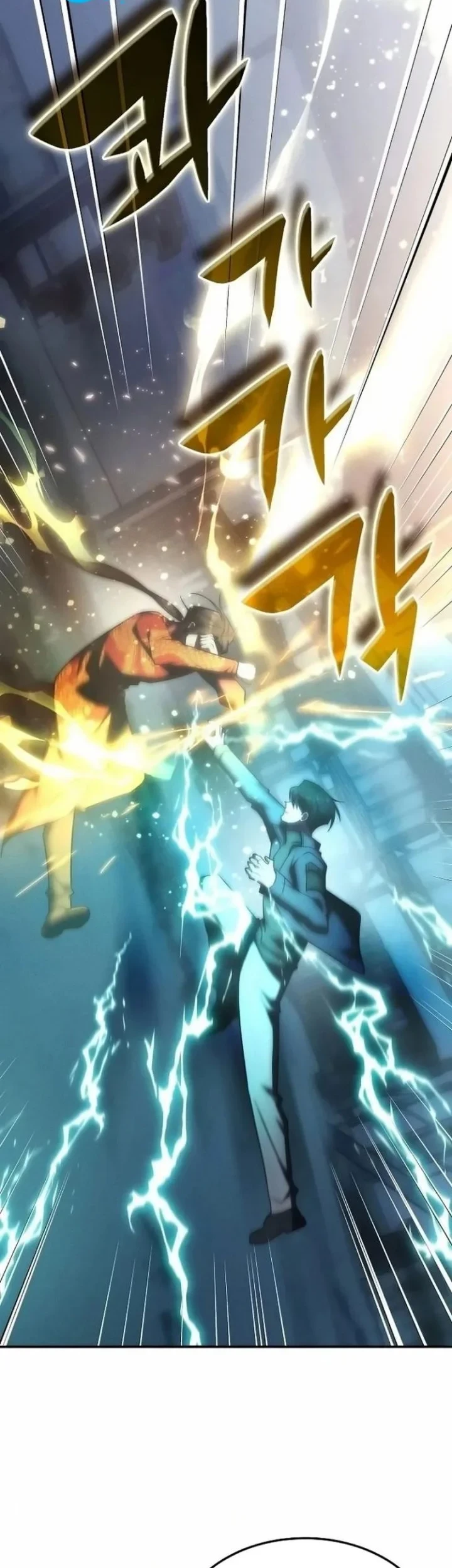 Chapter 80 - halaman 26