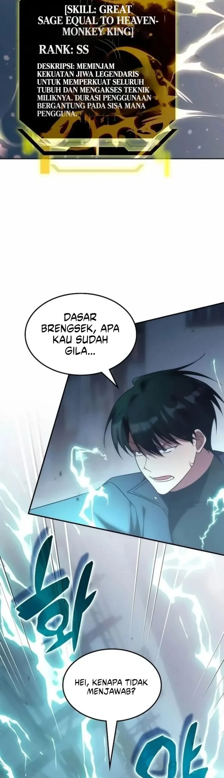 Chapter 80 - halaman 33