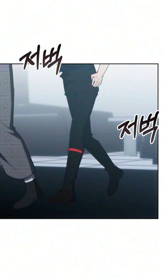 Chapter 87 - halaman 60