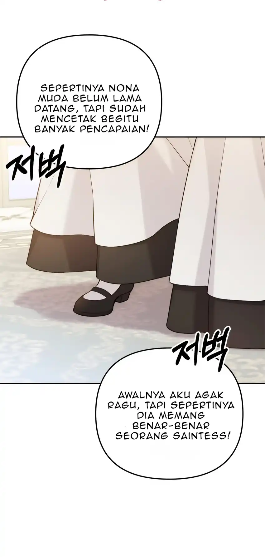 Chapter 16 - halaman 66