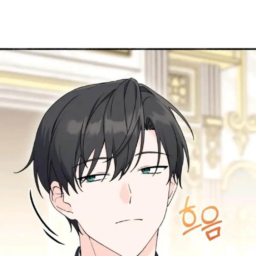 Chapter 2 - halaman 79