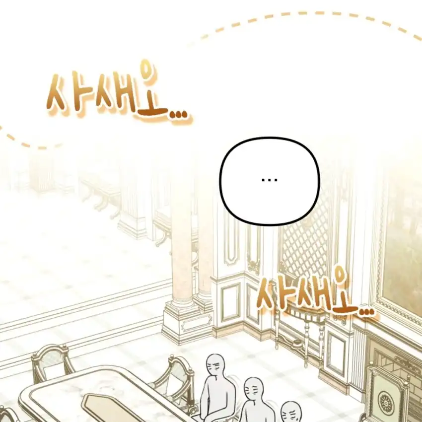 Chapter 4 - halaman 123