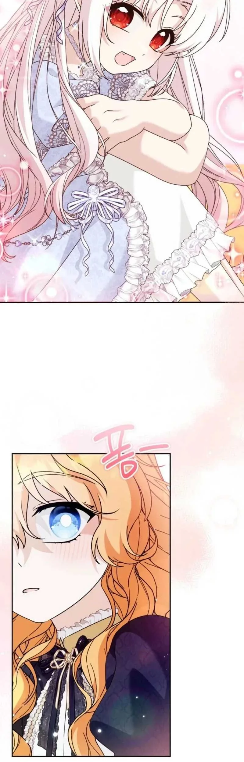 Chapter 60 - halaman 16