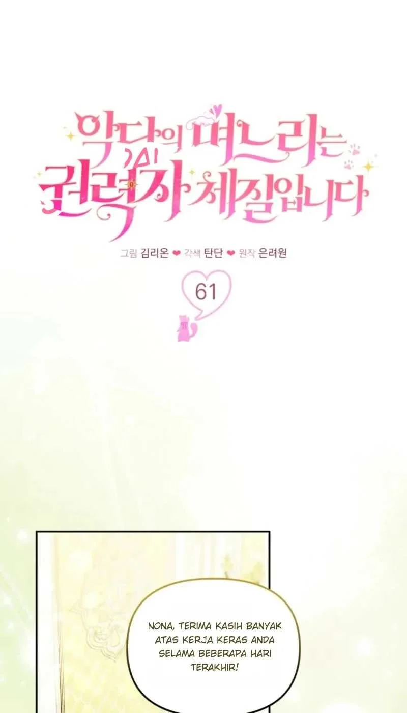 Chapter 61 - halaman 38