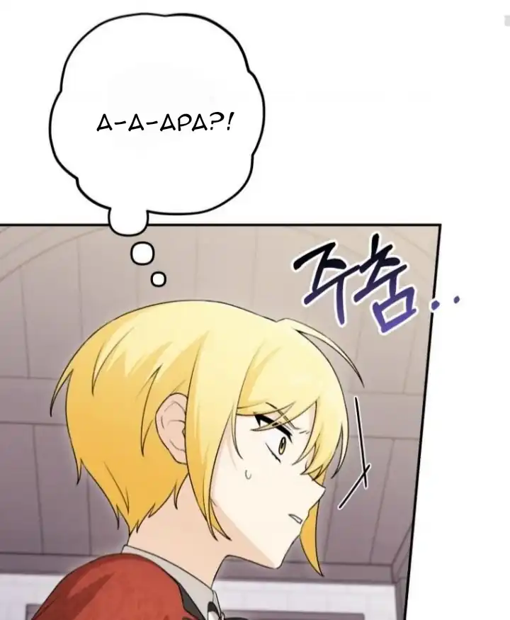 Chapter 9 - halaman 25