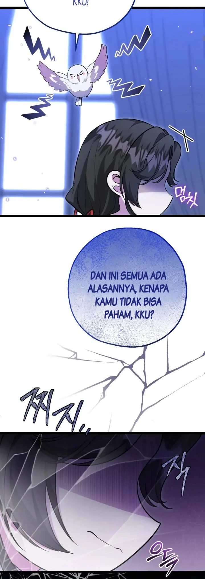 Chapter 16 - halaman 32
