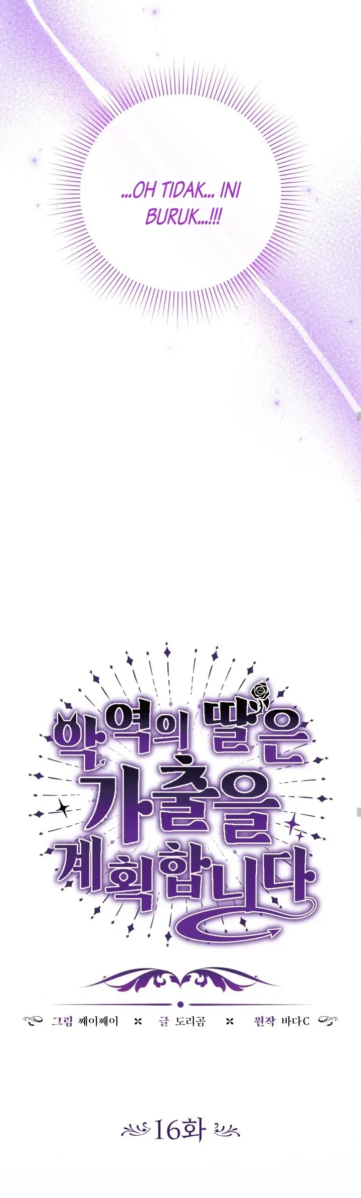 Chapter 16 - halaman 44
