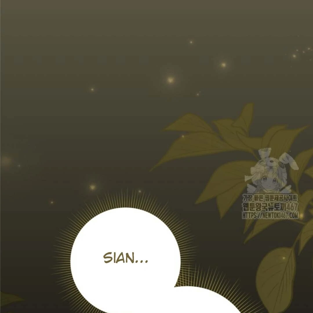 Chapter 52 - halaman 116
