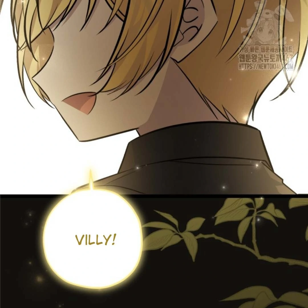Chapter 52 - halaman 118
