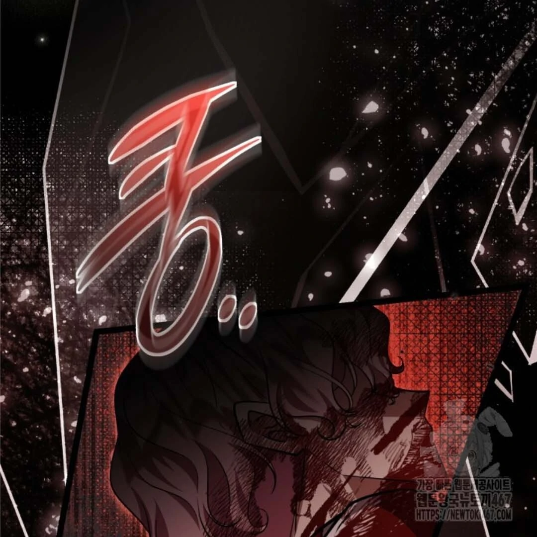 Chapter 52 - halaman 124