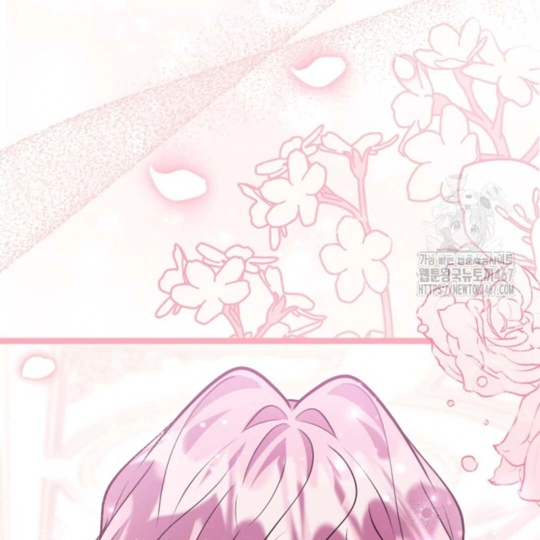 Chapter 52 - halaman 17