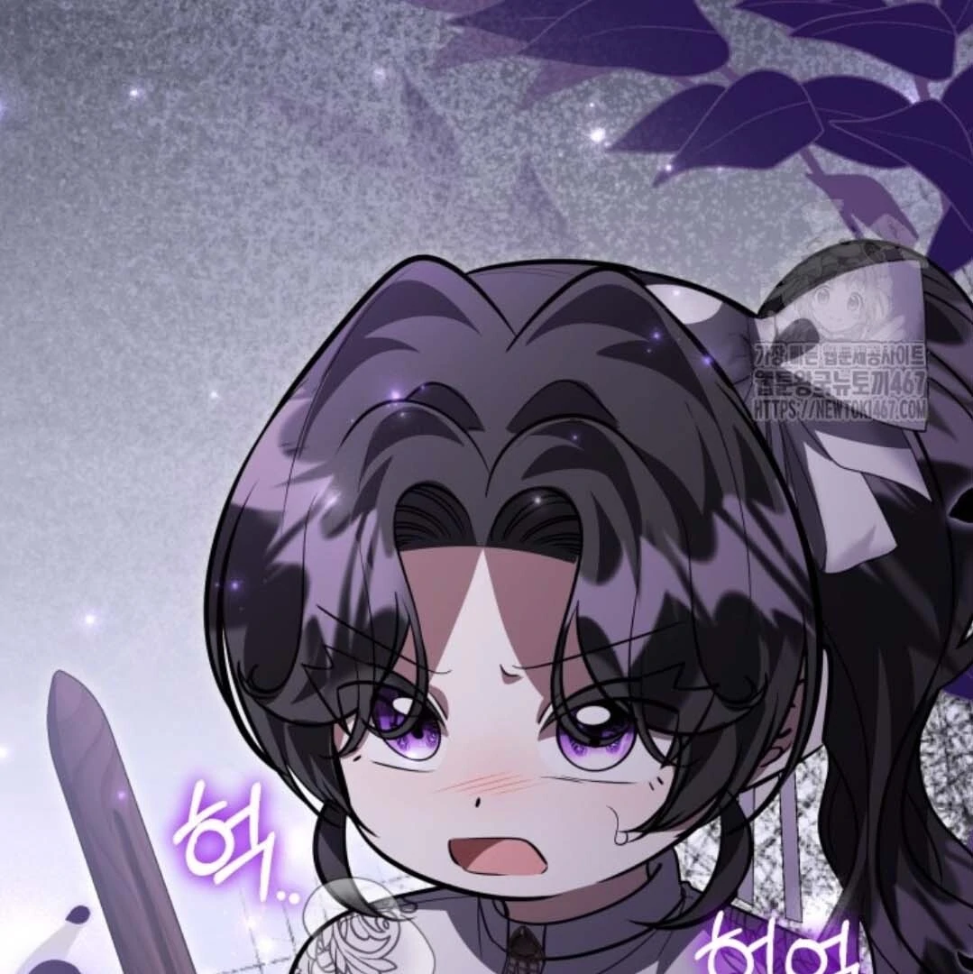 Chapter 52 - halaman 152