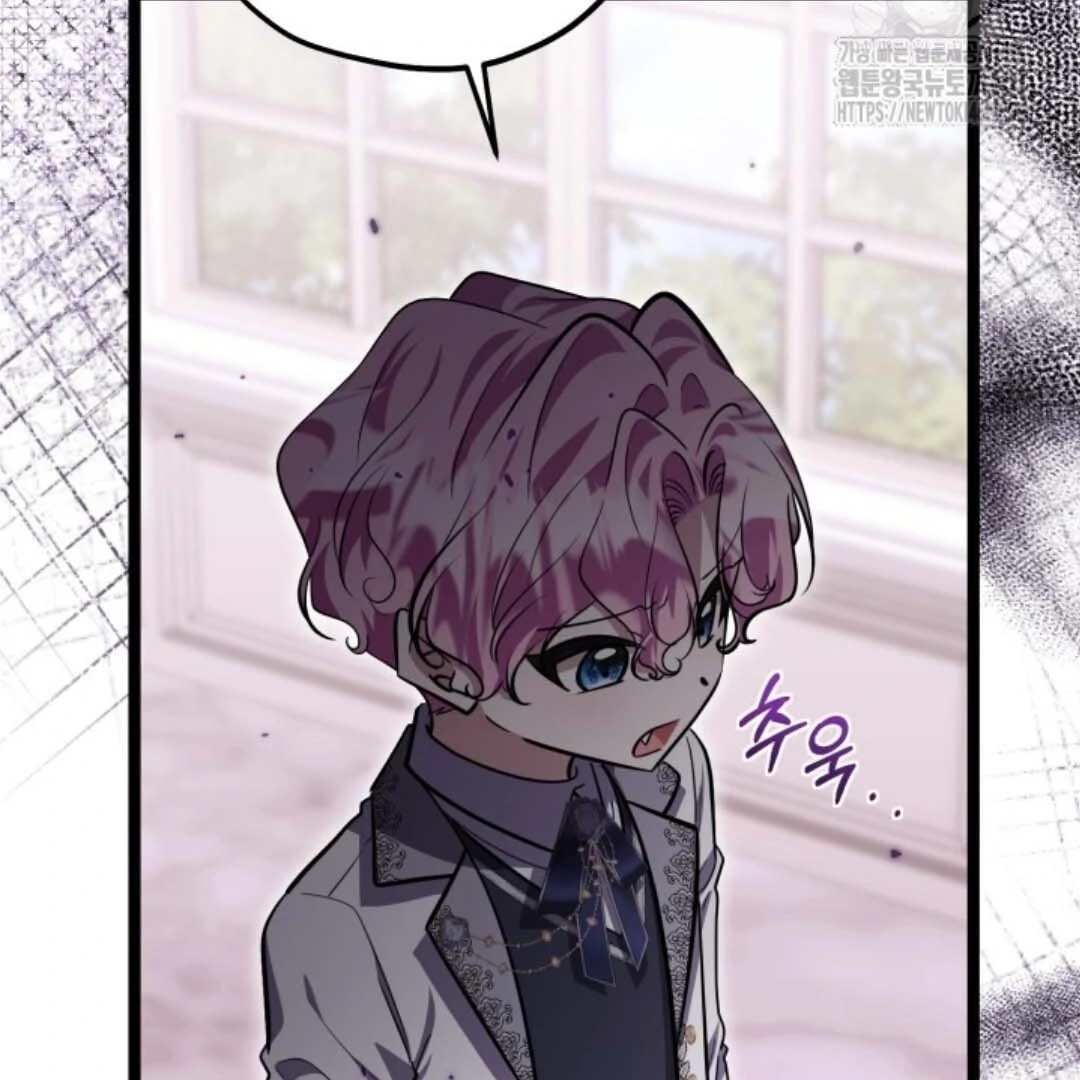 Chapter 52 - halaman 89