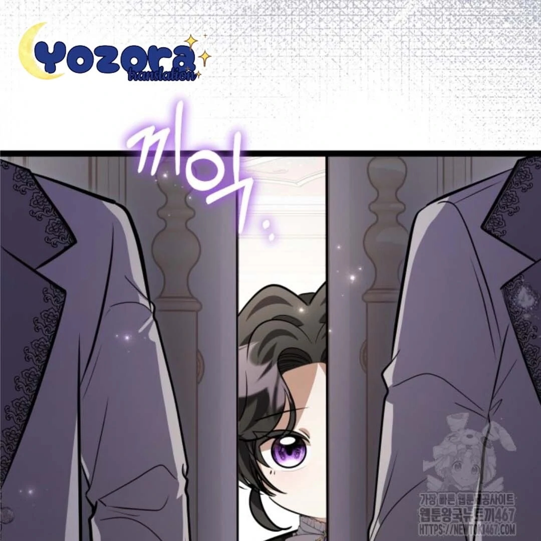 Chapter 52 - halaman 98