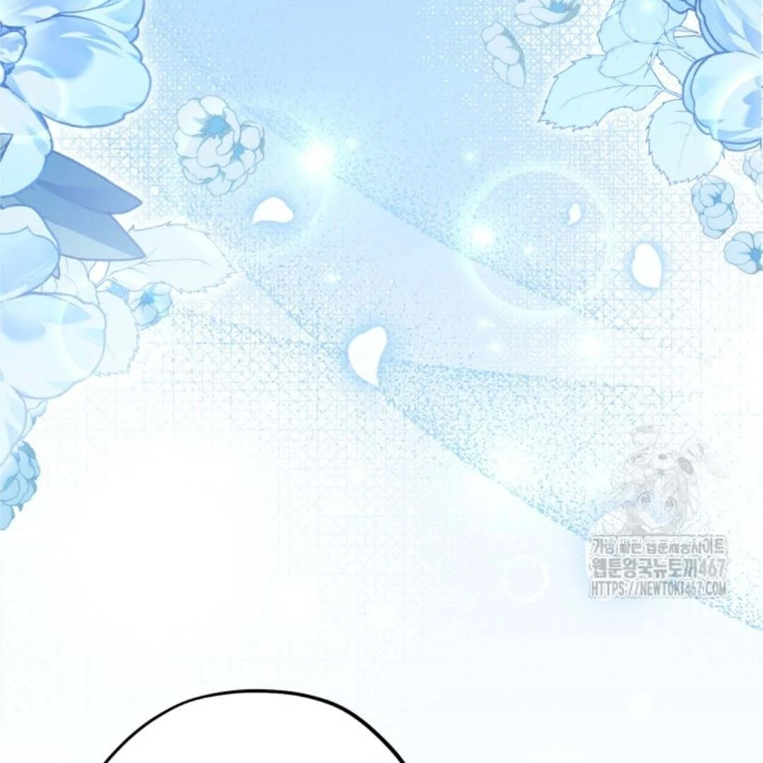 Chapter 52 - halaman 103