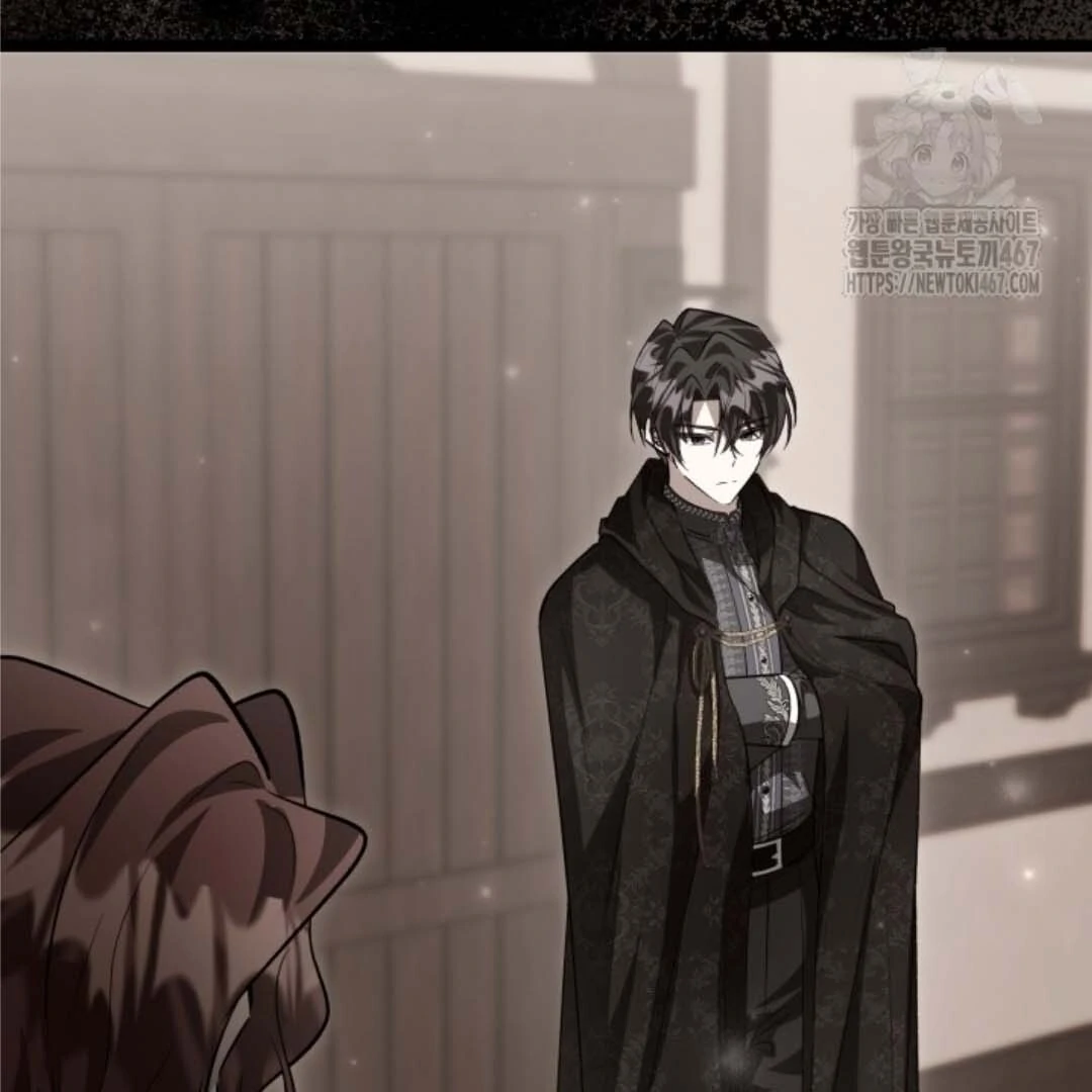 Chapter 53 - halaman 156