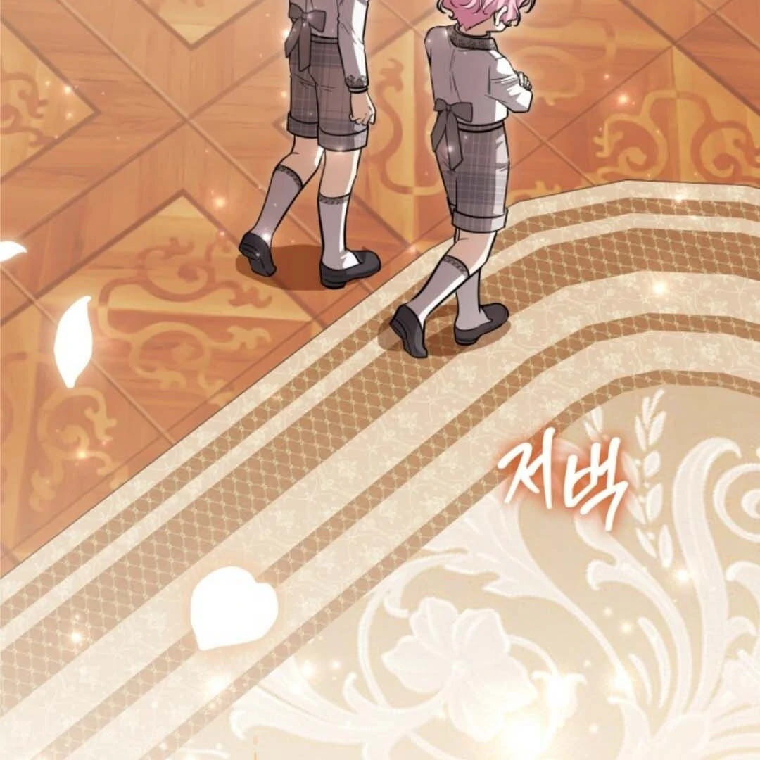 Chapter 53 - halaman 48