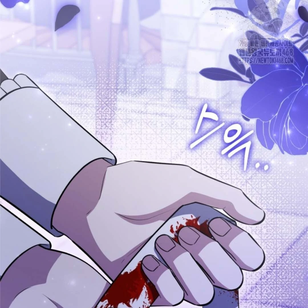 Chapter 54 - halaman 129