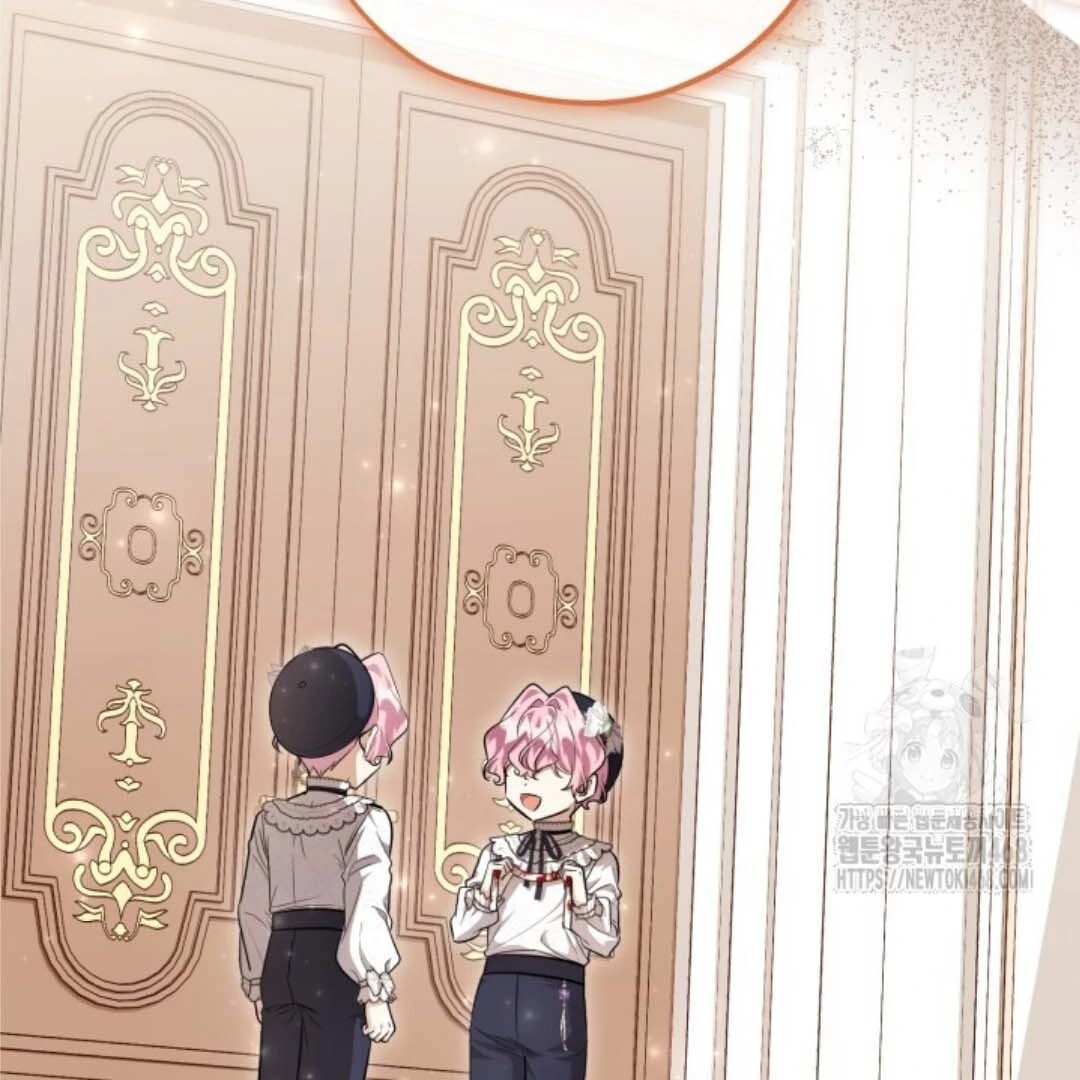 Chapter 54 - halaman 142