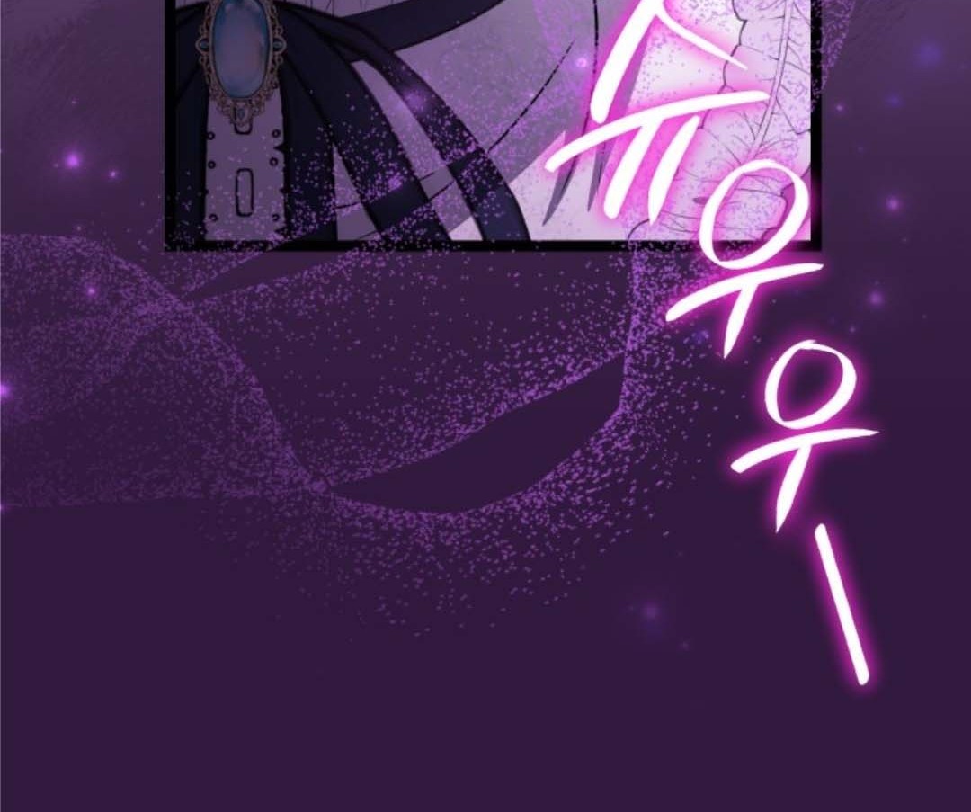 Chapter 54 - halaman 149