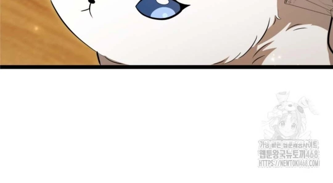Chapter 55 - halaman 150