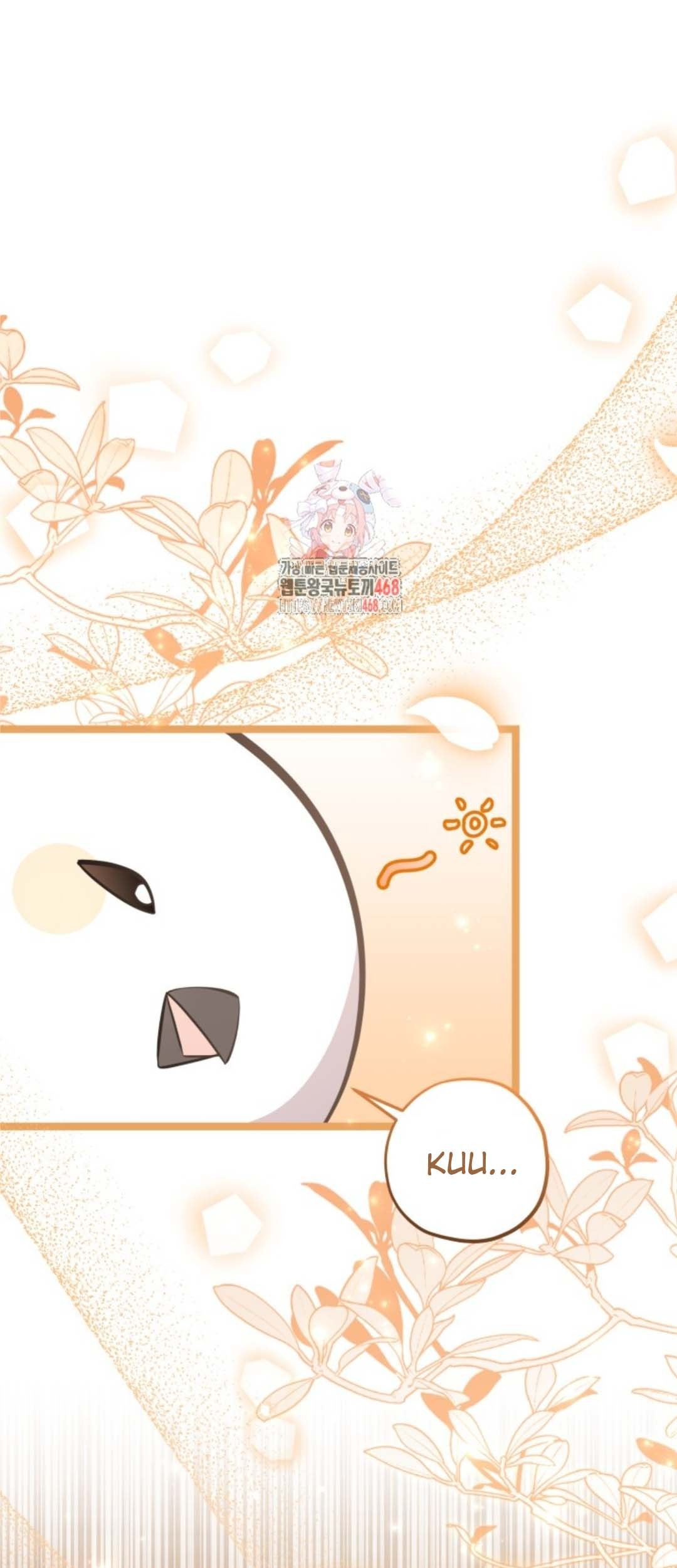 Chapter 55 - halaman 3