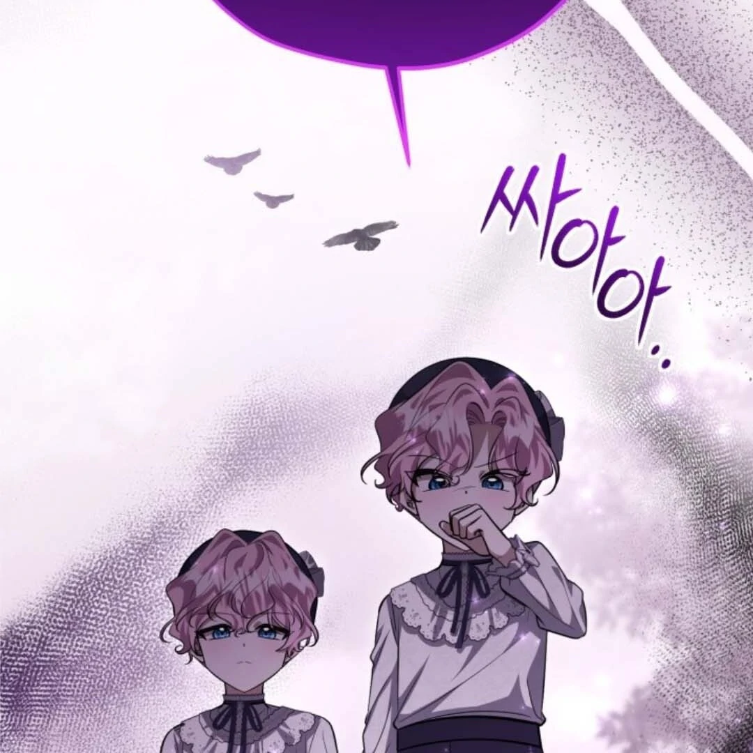 Chapter 55 - halaman 41