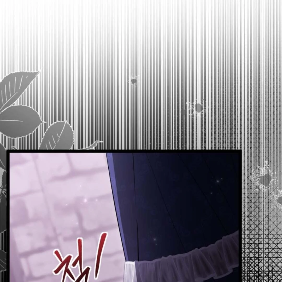 Chapter 55 - halaman 64