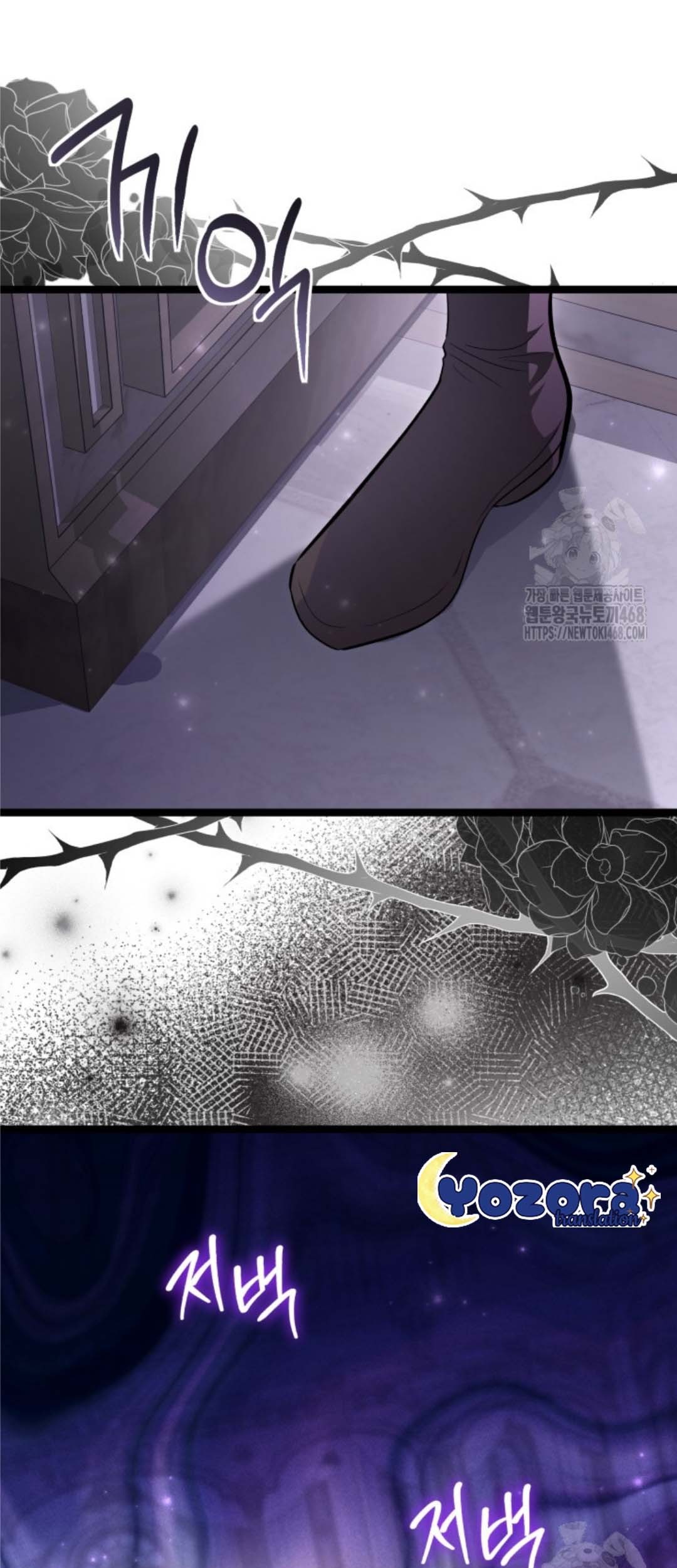 Chapter 56 - halaman 108