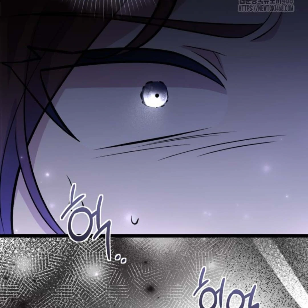 Chapter 56 - halaman 117