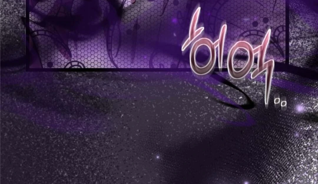 Chapter 56 - halaman 171