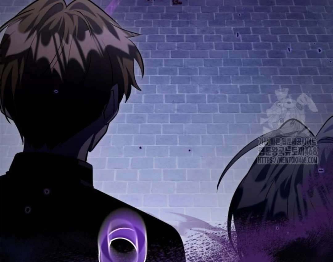 Chapter 56 - halaman 81