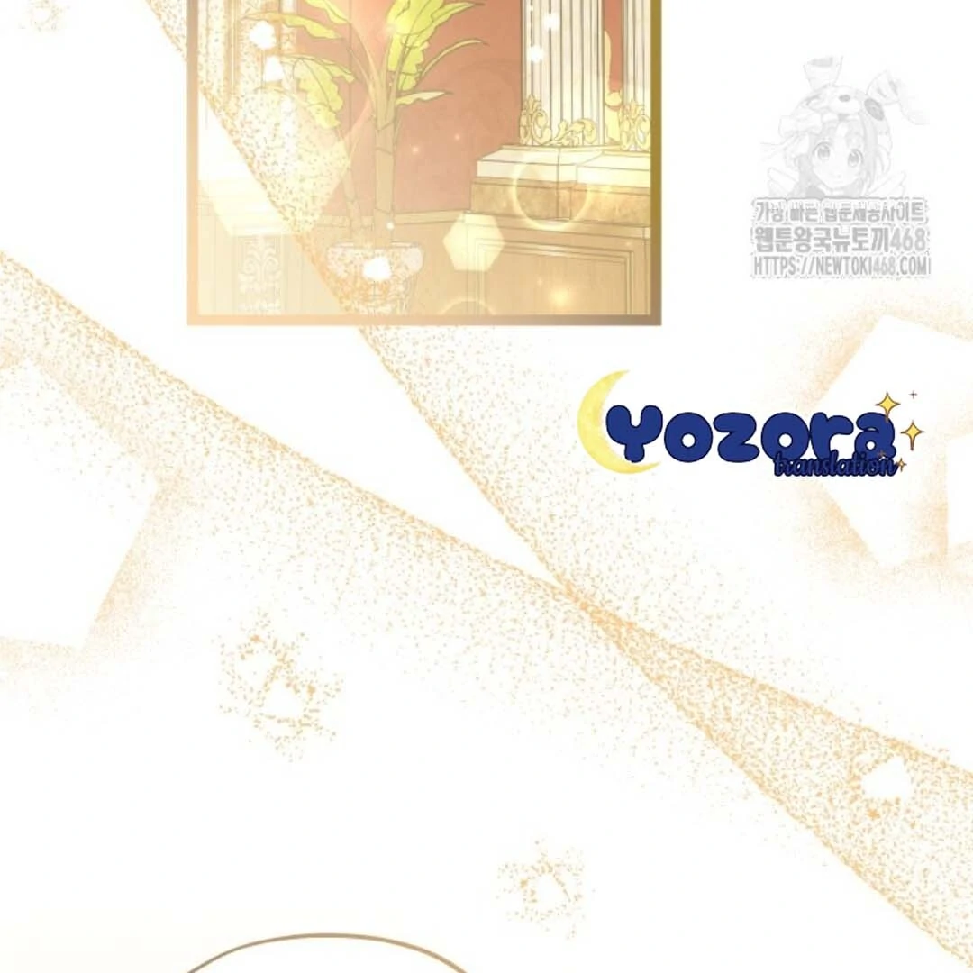 Chapter 57 - halaman 117