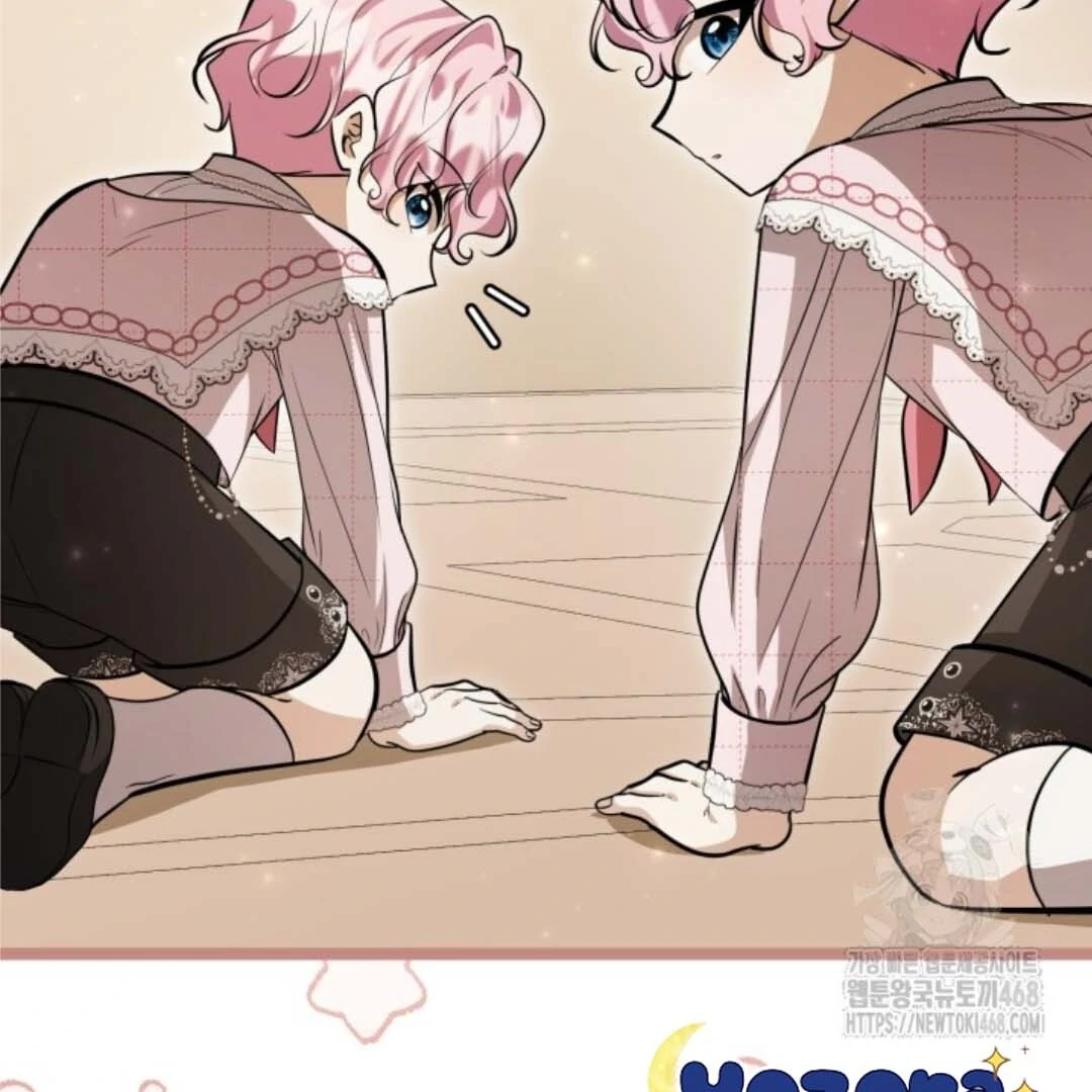 Chapter 58 - halaman 119