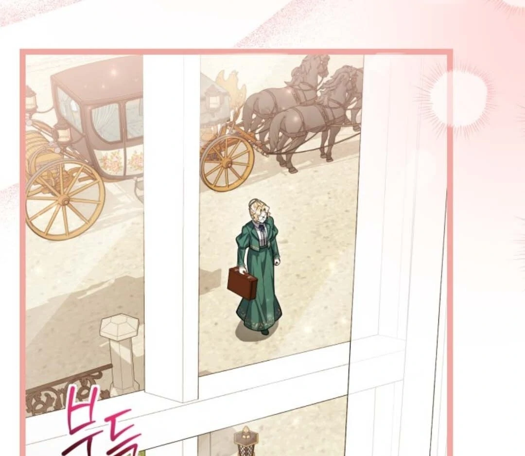 Chapter 58 - halaman 98