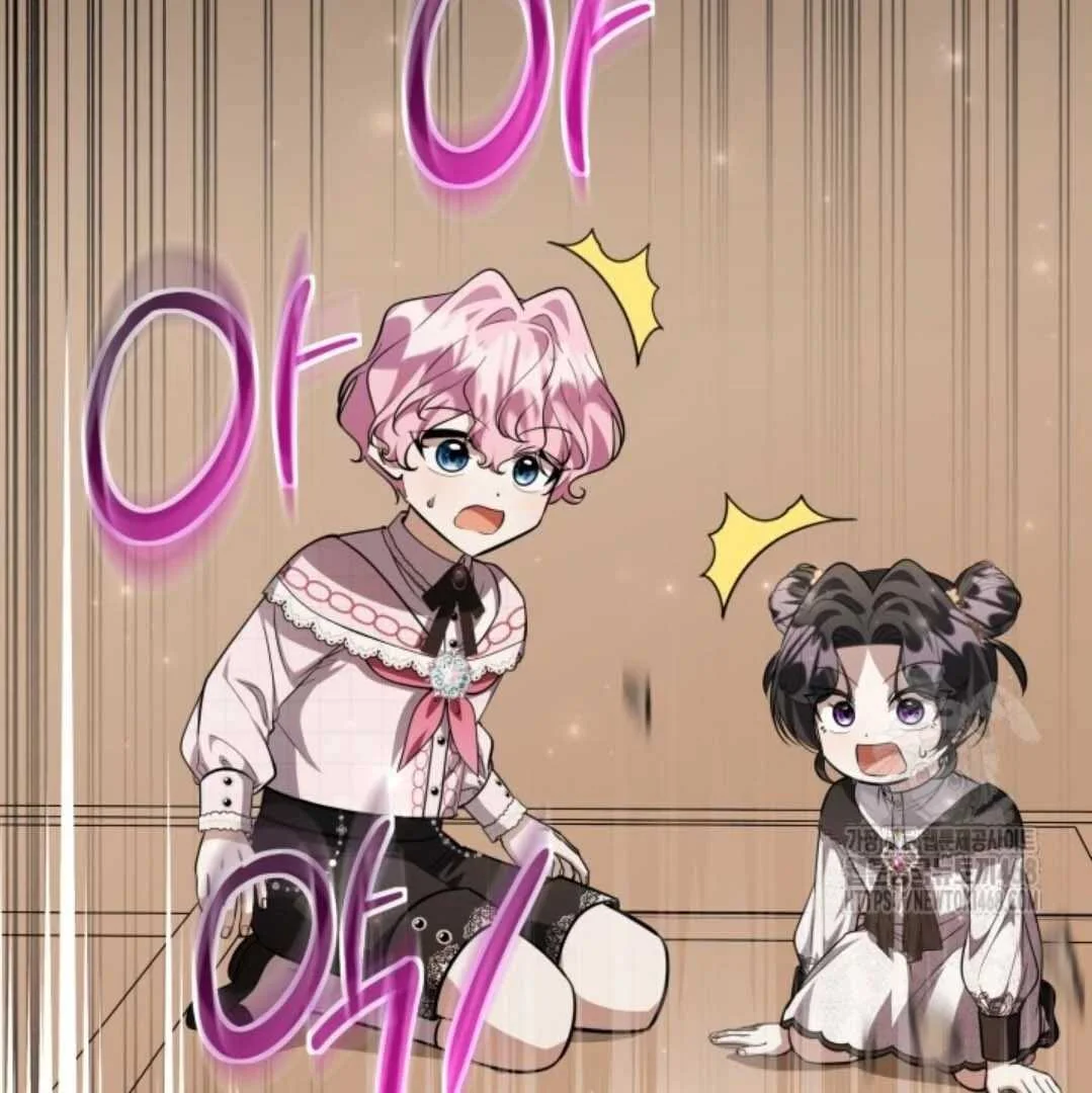 Chapter 59 - halaman 46