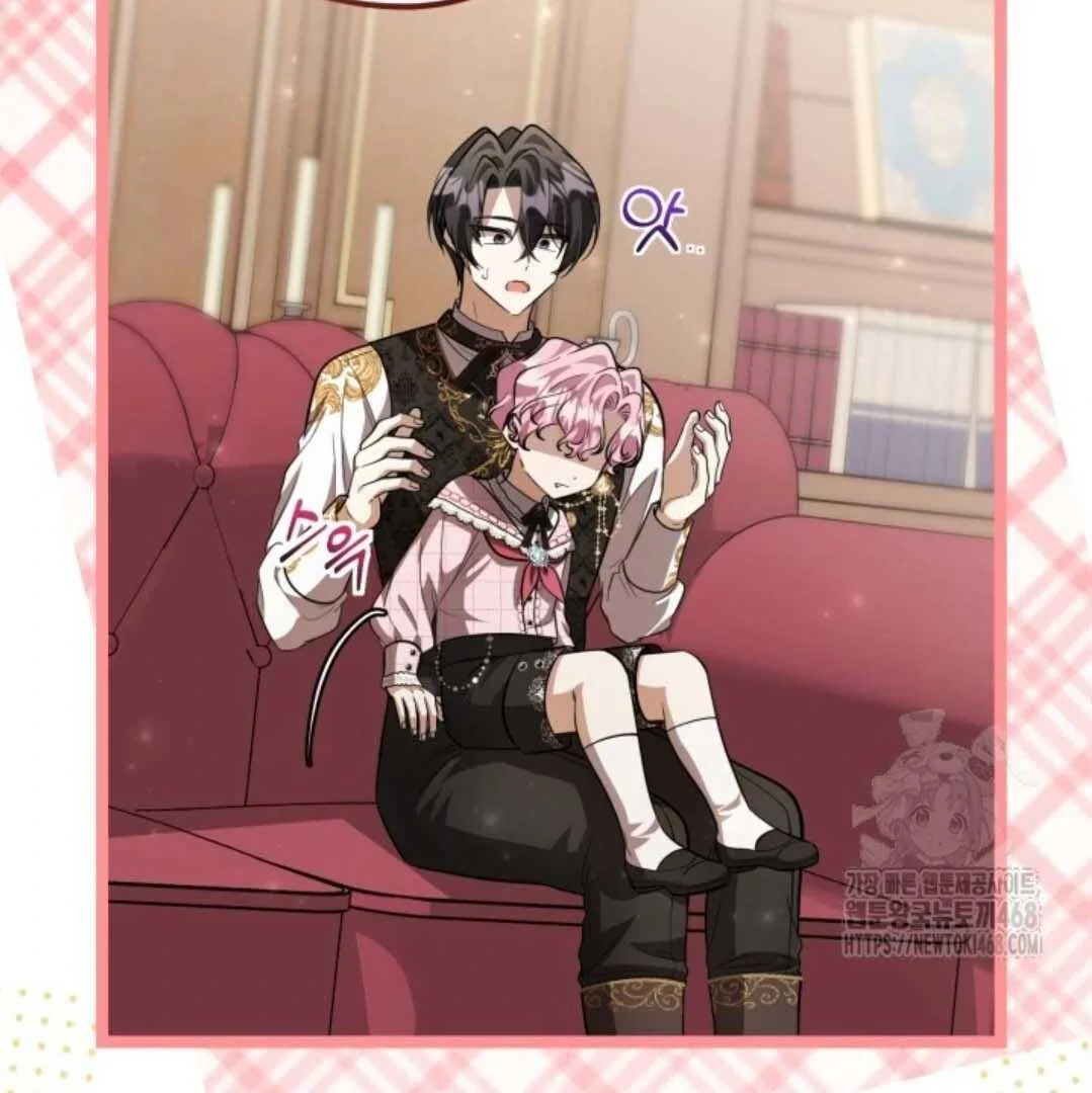 Chapter 59 - halaman 77