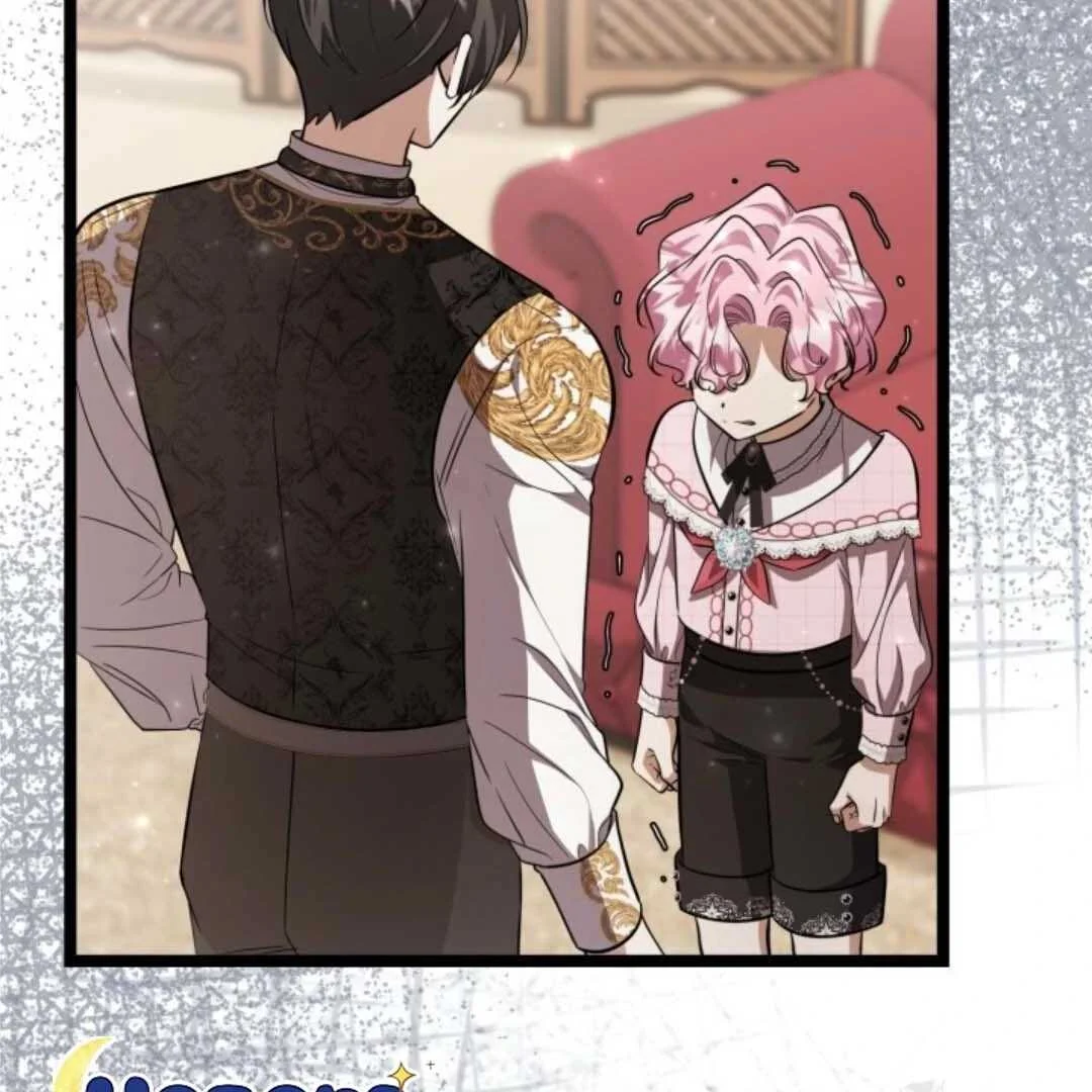 Chapter 59 - halaman 94