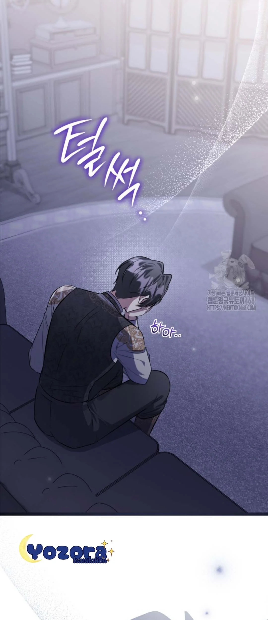 Chapter 59 - halaman 103