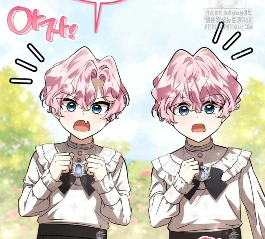 Chapter 60 - halaman 125