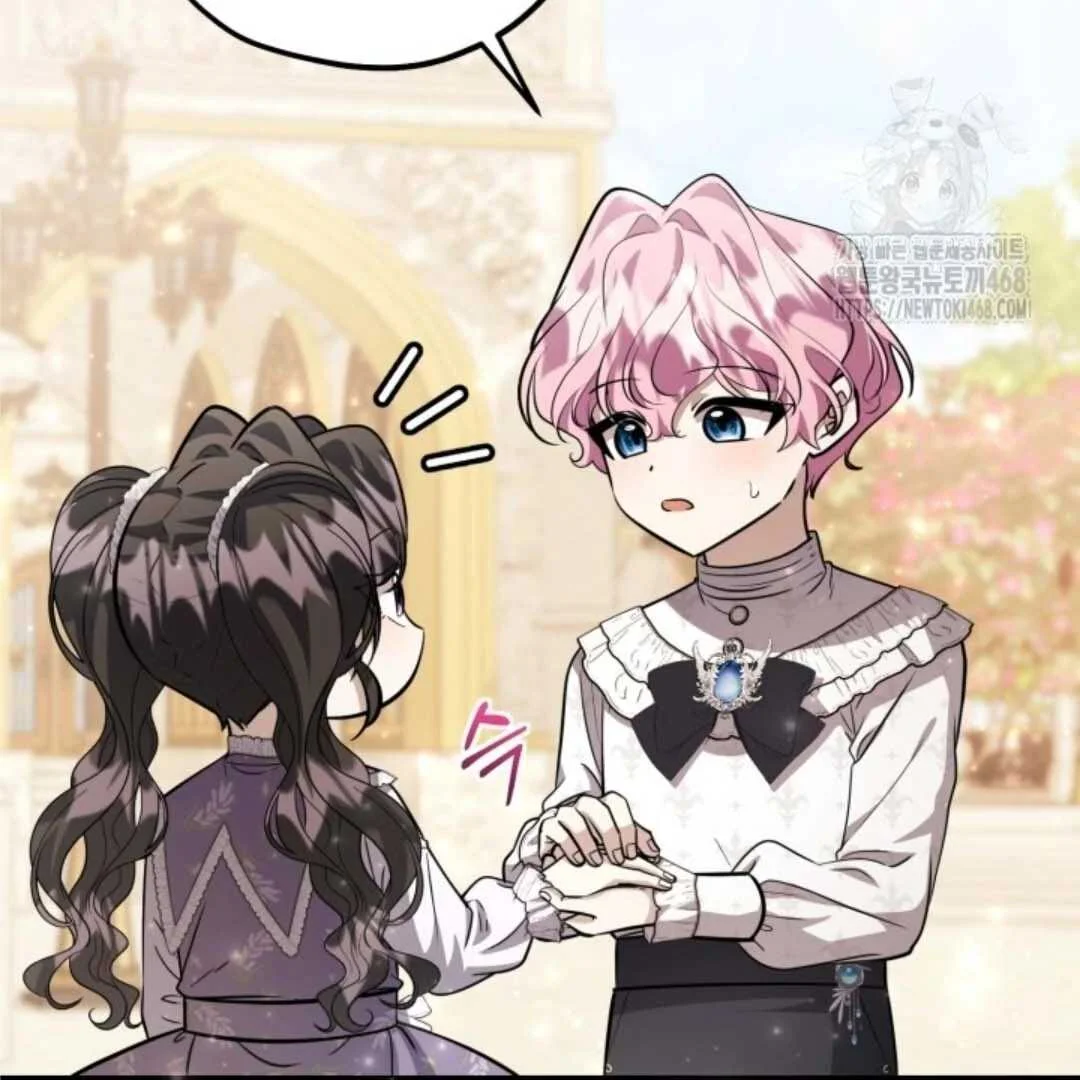 Chapter 60 - halaman 71