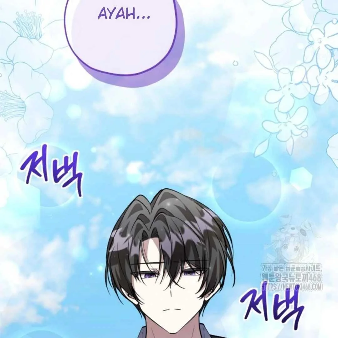 Chapter 60 - halaman 85