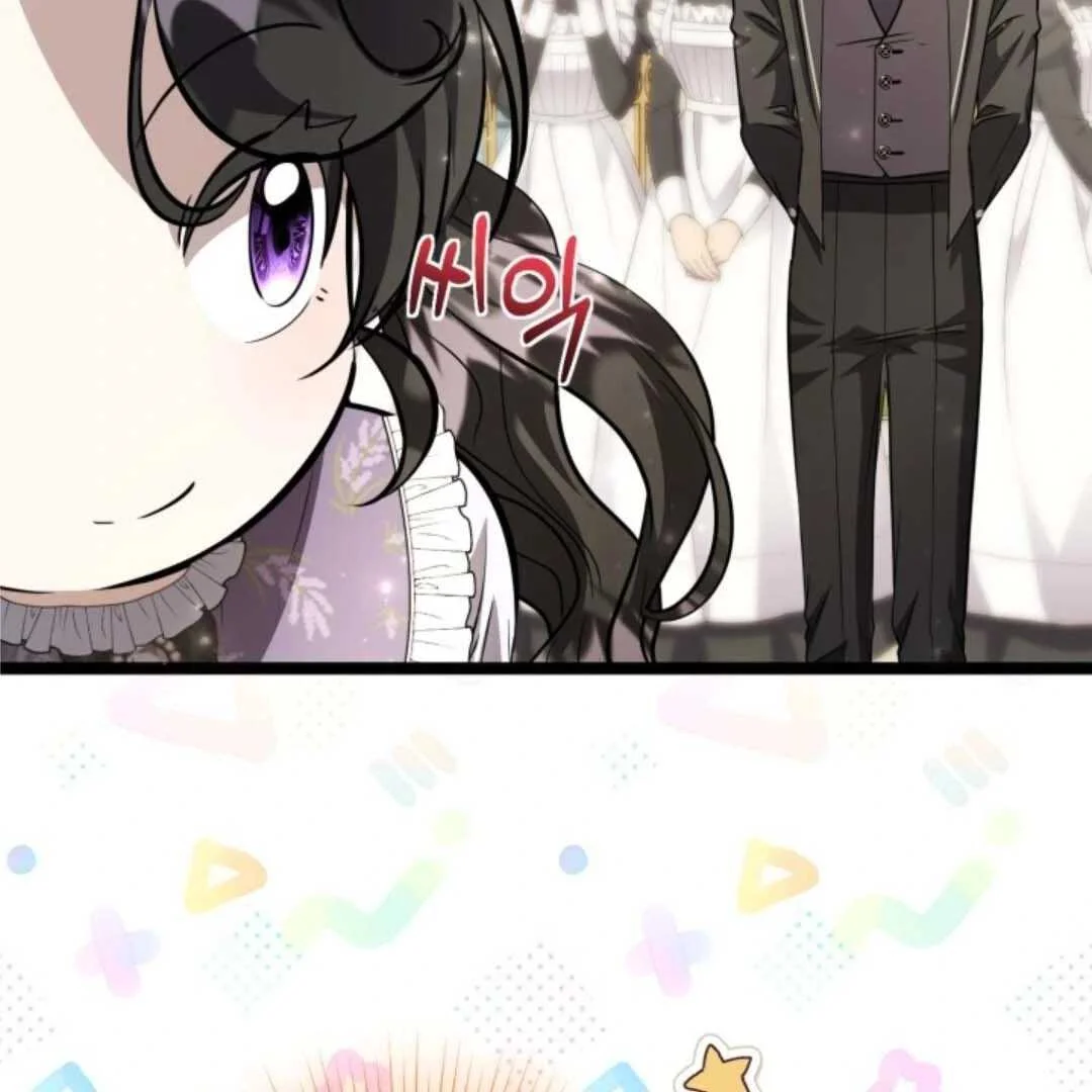 Chapter 60 - halaman 105