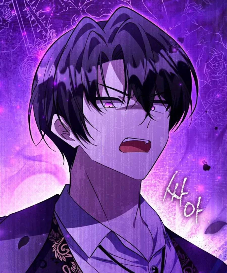 Chapter 61 - halaman 108