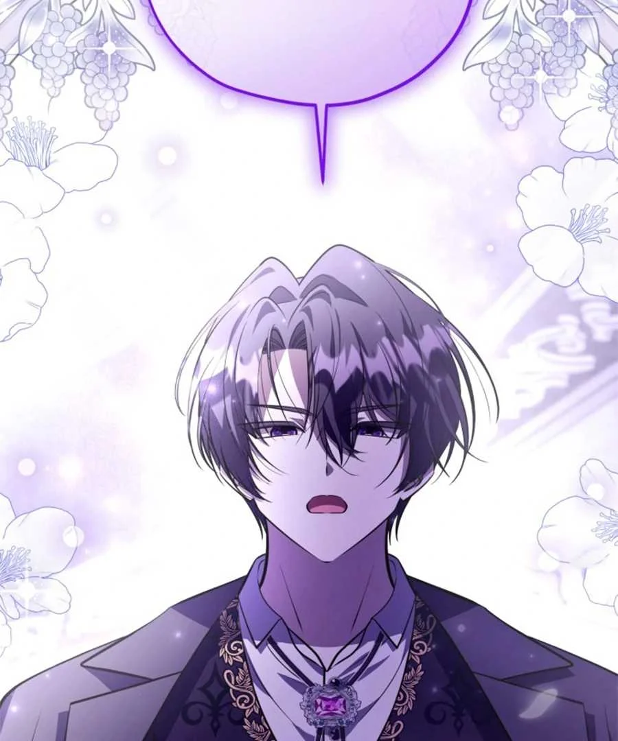 Chapter 61 - halaman 118