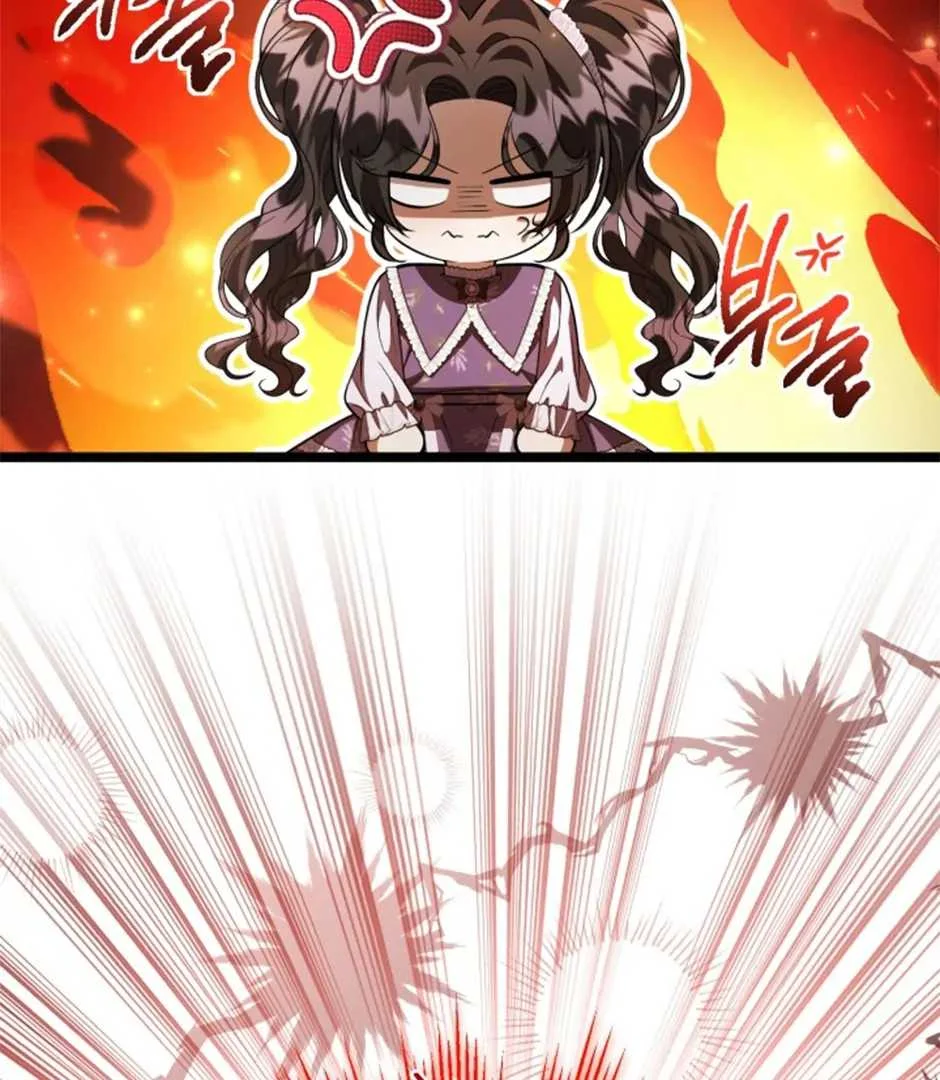 Chapter 61 - halaman 29