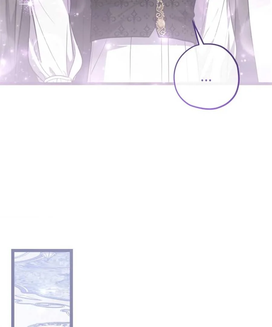 Chapter 61 - halaman 78