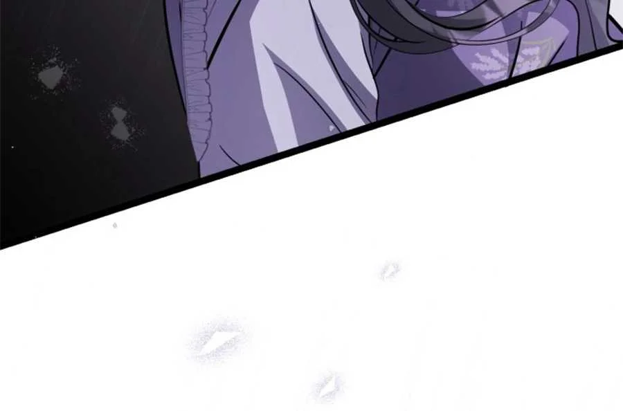 Chapter 62 - halaman 107
