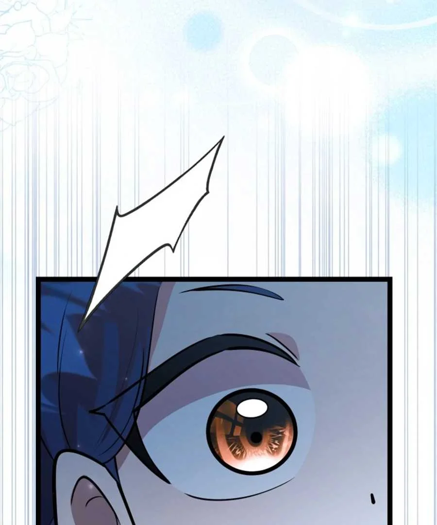 Chapter 62 - halaman 145